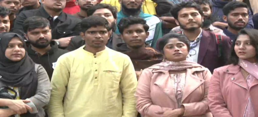 ঢাবির অধিভুক্ত সাত কলেজ: শত কোটি টাকা লোপাটের অভিযোগ, পাঁচ দাবি শিক্ষার্থীদের